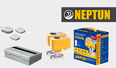 На склад ДЮЙМ поступила система контроля протечек воды NEPTUN PROFI На склад ДЮЙМ поступила система контроля протечек воды NEPTUN PROFI